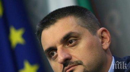 кирил добрев другарю председател проблемът оставките твоите възможности