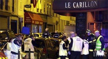 ужас жертвите париж вече 100 взети заложници снимки