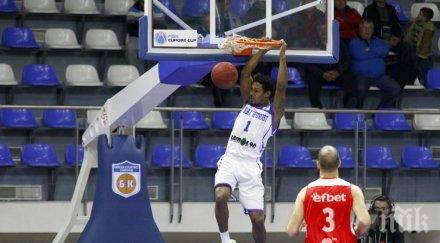 лукойл академик продължава без загуба