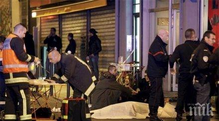 пакистански християни отдадоха почит жертвите париж