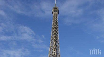 демонстрация солидарност загреб