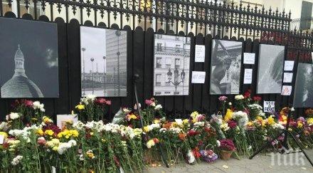 десетки хора събраха френското посолство софия почетат жертвите атаките париж