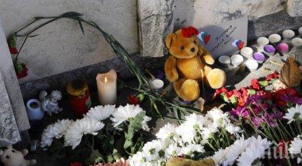 варненци поставят цветя сградата алианс франсез