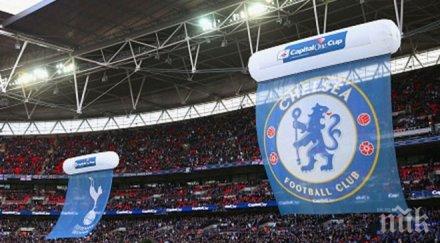 марсилезата пята британските фенове стадион уембли