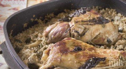 махаме мръвките трапезата дълго