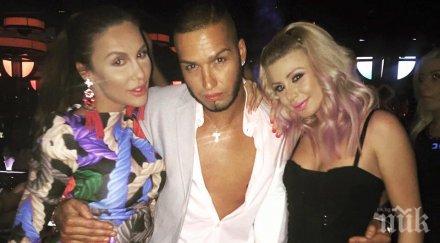 ернестина гъмов бойкотираха автърпартито вип брадър снимки