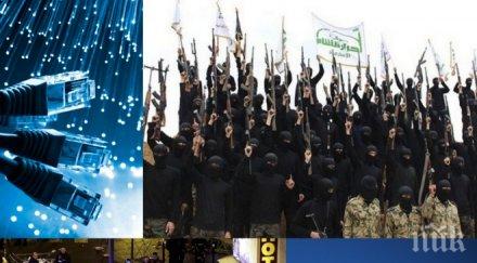 нова стратегия терористите париж общували чатовете електронни игри страхували подслушване