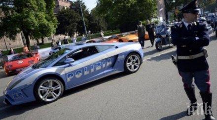 засилени мерки сигурност италия