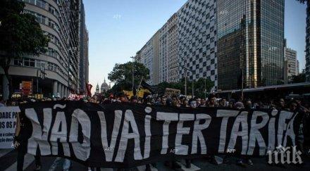 бразилия вижда развитието инфраструктурата главна държавна задача