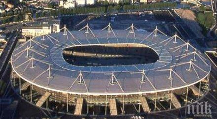 един терористите около стад дьо франс опитал влезе стадиона