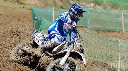 оспорвано драматично завърши последният мотокрос годината