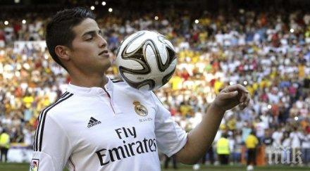 хамес иска висока заплата