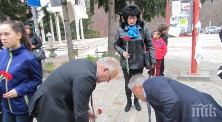 жени герб почетоха паметта загиналите катастрофи смолян