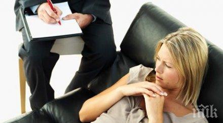 жиголо смени предназначението утешава дами психотерапевт