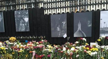 mгерб софия засвидетелства своята съпричастност събитията париж поднесе цветя посолството франция