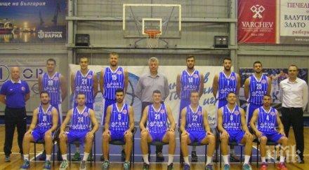 черно море излъга балкан изравни класирането