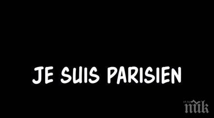 спортист тежко ранен атентатите