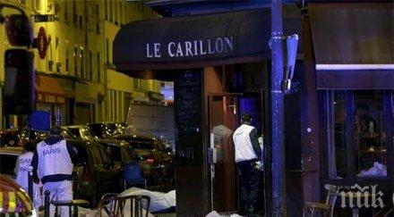 започна ловът един терористите париж