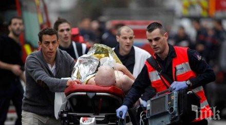 германски политик атентатите париж променят всичко европа защити добре враговете