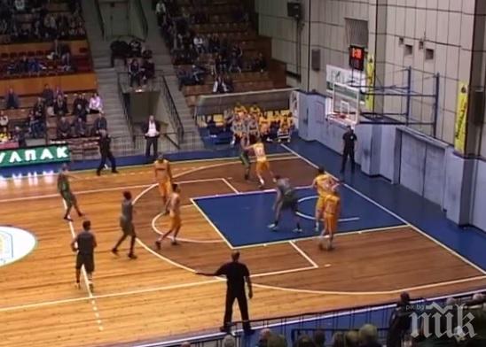 Първа победа за Ямбол, Берое спечели в Плевен