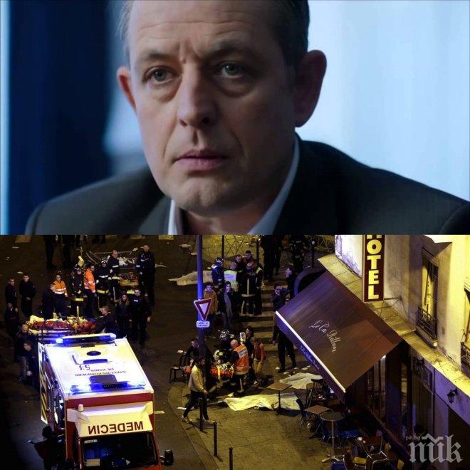 Джаро настръхна за сигурността на близките си! Семейството му било в Париж в деня на кървавата баня