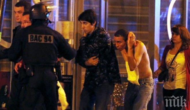 ЕКСКЛУЗИВНО в ПИК! Вижте нови кадри от зверската стрелба в парижката зала Батаклан (видео) 
