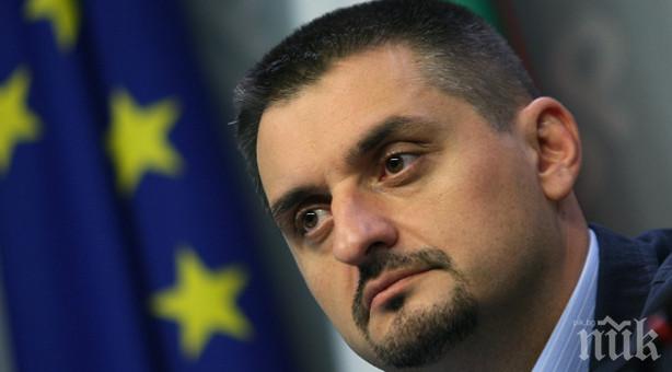 Кирил Добрев: БСП я няма
