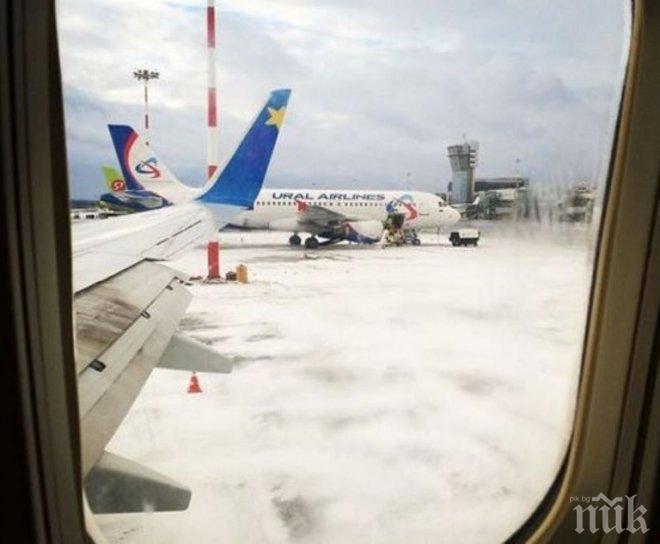 Неточен сигнал на датчик приземи самолет на Ел Ал по пътя от Тел Авив за Лос Анджелис