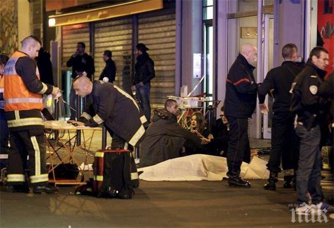 Ислямска държава: Ние окървавихме Париж. Това е 11-ти септември за Франция