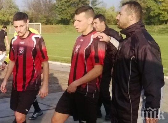 14-годишен дебютира във В група