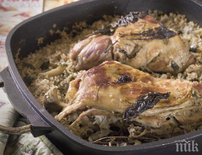 От днес махаме мръвките от трапезата за дълго