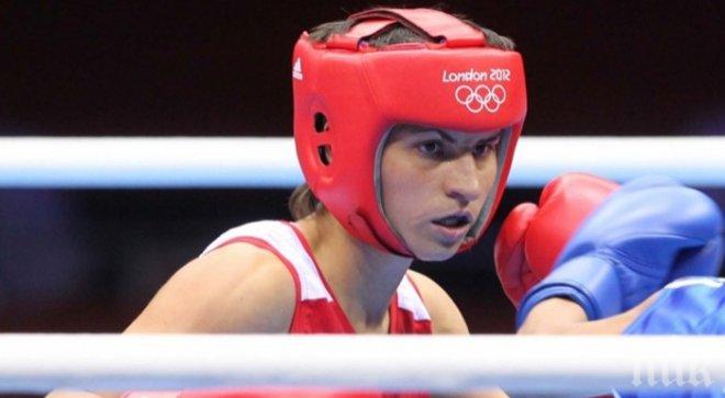 Станимира Петрова взе златото след победа над Стойка Петрова