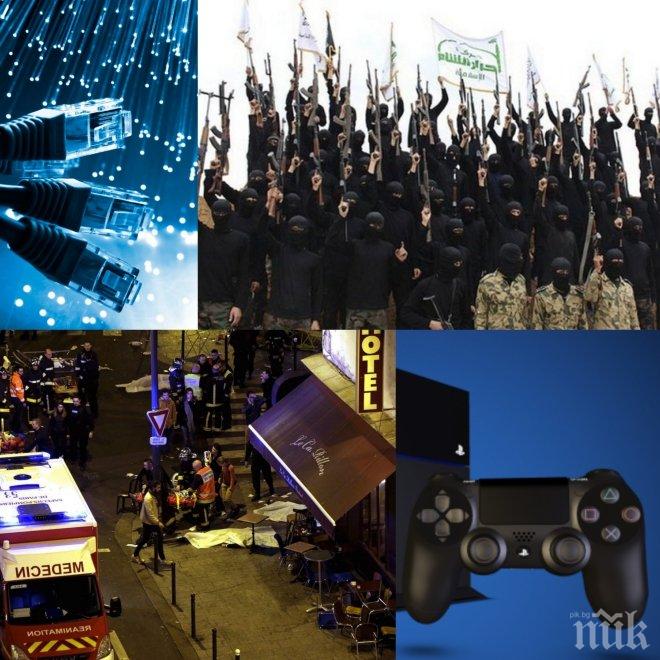 Нова стратегия: Терористите в Париж си общували в чатовете на електронни игри! Страхували се от подслушване