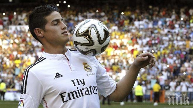 Хамес иска по-висока заплата