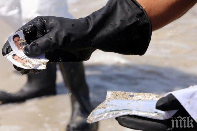 Властите на балканските държави проследяват пътя на сириеца, чийто паспорт бе открит до тялото на един от парижките атентатори
