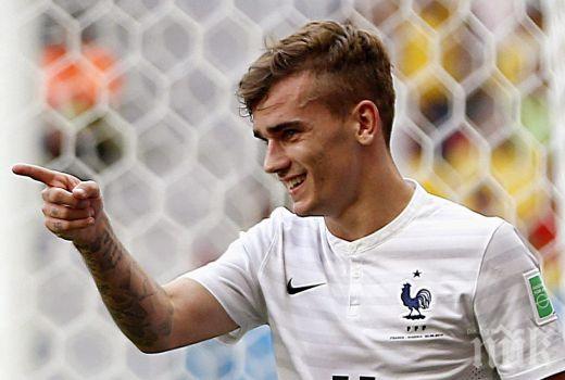 Сестрата на френски национал оцеля в ада в „Батаклан“