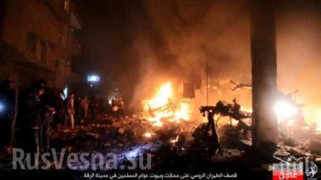 Неизвестни бомбардировачи са изпепелили щаба на Ислямска държава в Рака