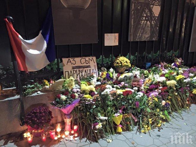 ЖГЕРБ-София изразиха почит към жертвите на трагичните събития в Париж
