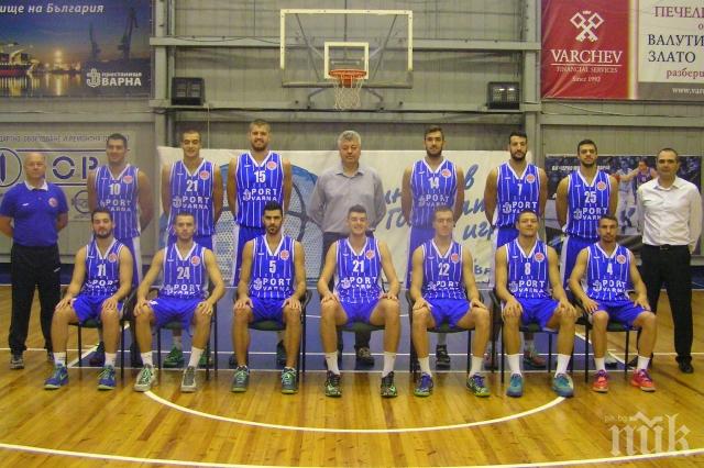 Черно море излъга Балкан и го изравни в класирането
