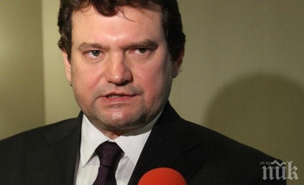 ЕКСКЛУЗИВНО в ПИК! Нови разкрития за драмата с основния свидетел по делото Октопод - минута, преди да издъхне, казал на съпругата си, че умира!