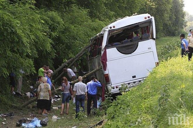 Катастрофа на туристически автобус в Сан Франциско рани 19 души