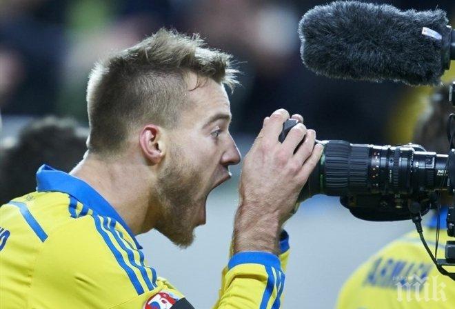 Украйна се доближи до Евро 2016
