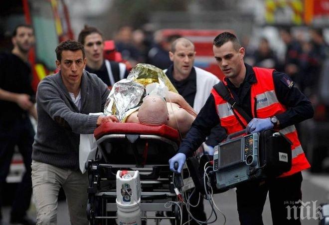 Извънредно! Още един българин е ранен при атентатите в Париж
