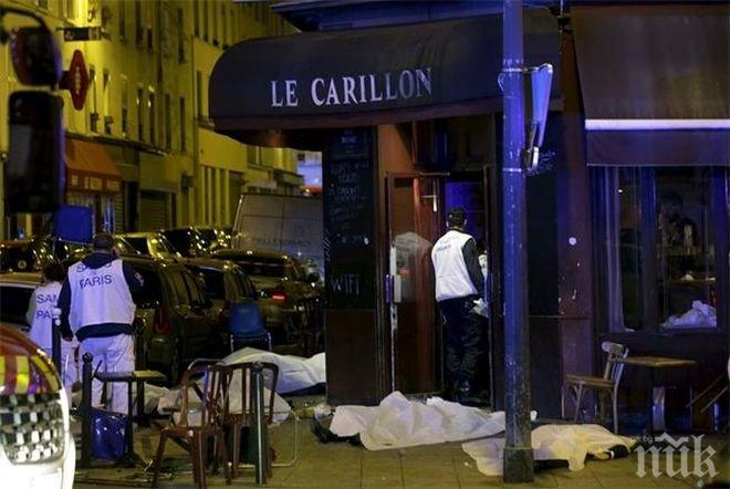 ЕКСКЛУЗИВНО! Броят на жертвите от терористичните атаки в Париж надхвърли 140 души