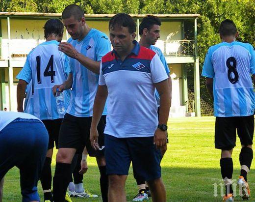 Поредна победа за отбора на бъдещия собственик на Ботев