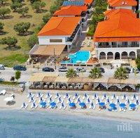 Сливане доведе до образуването на най-голямата хотелска верига в света