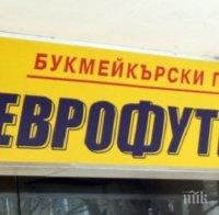 Еврофутбол: Англия с предимство пред Франция в приятелски мач