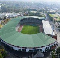 Отмениха мача Белгия - Испания заради терора в Париж