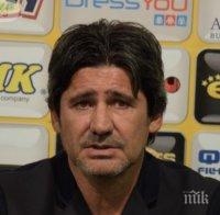 Старокин и Нелсън тренираха с 