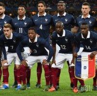 Полицаи с автомати охраняват френските национали в Лондон